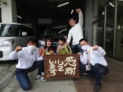 2021年5月17日ご購入のお客様