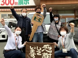 2021年5月17日ご購入のお客様