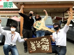 2021年5月17日ご購入のお客様