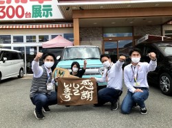 2021年5月17日ご購入のお客様