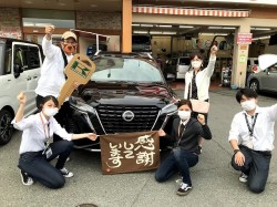 2021年5月17日ご購入のお客様