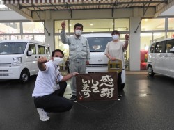 2021年5月24日ご購入のお客様