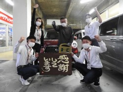 2021年5月24日ご購入のお客様