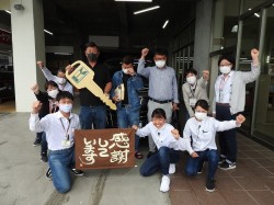 2021年5月24日ご購入のお客様