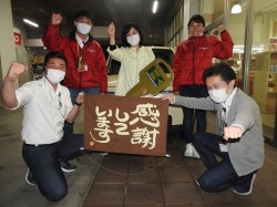 2021年5月24日ご購入のお客様