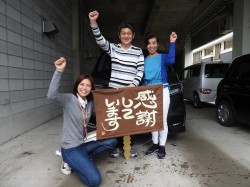 2021年5月24日ご購入のお客様