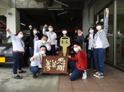 2021年5月24日ご購入のお客様