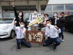 2021年5月24日ご購入のお客様