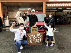 2021年5月24日ご購入のお客様