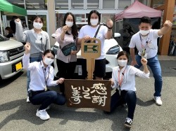 2021年5月24日ご購入のお客様
