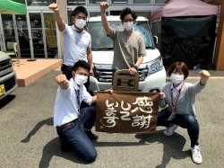 2021年5月24日ご購入のお客様