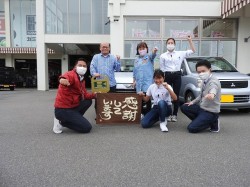 2021年5月31日ご購入のお客様