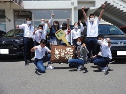 2021年5月31日ご購入のお客様