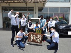 2021年5月31日ご購入のお客様