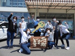 2021年5月31日ご購入のお客様