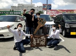 2021年5月31日ご購入のお客様