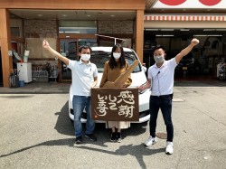2021年5月31日ご購入のお客様