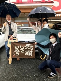 2021年5月31日ご購入のお客様