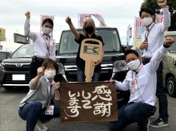 2021年5月31日ご購入のお客様