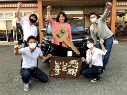 2021年5月31日ご購入のお客様