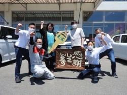 2021年6月7日ご購入のお客様