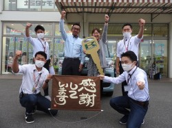 2021年6月7日ご購入のお客様