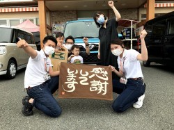 2021年6月7日ご購入のお客様