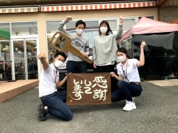 2021年6月7日ご購入のお客様