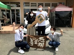 2021年6月7日ご購入のお客様