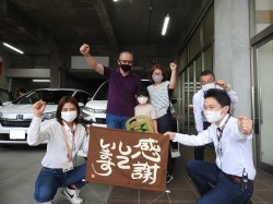 2021年6月14日ご購入のお客様