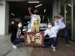 2021年6月14日ご購入のお客様