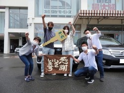 2021年6月14日ご購入のお客様