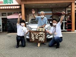 2021年6月14日ご購入のお客様