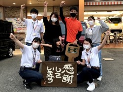 2021年6月14日ご購入のお客様