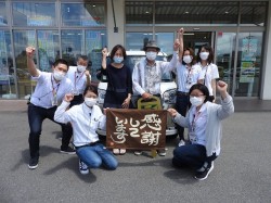 2021年6月21日ご購入のお客様