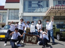 2021年6月21日ご購入のお客様