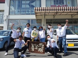 2021年6月21日ご購入のお客様