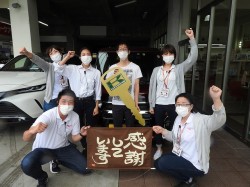 2021年6月21日ご購入のお客様