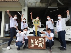 2021年6月21日ご購入のお客様