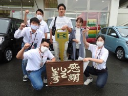 2021年6月21日ご購入のお客様