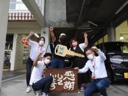 2021年6月21日ご購入のお客様