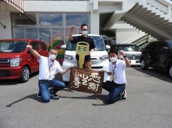 2021年6月21日ご購入のお客様