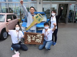 2021年6月21日ご購入のお客様