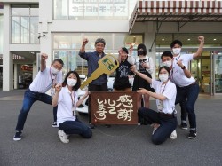 2021年6月21日ご購入のお客様