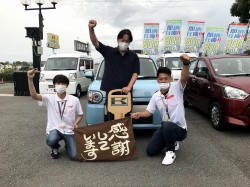 2021年6月21日ご購入のお客様