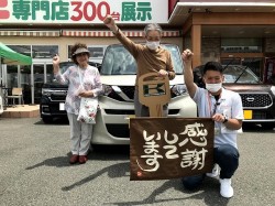2021年6月21日ご購入のお客様