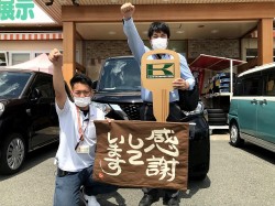 2021年6月21日ご購入のお客様