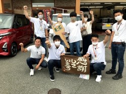 2021年6月21日ご購入のお客様