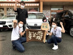 2021年6月21日ご購入のお客様