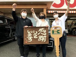 2021年6月21日ご購入のお客様